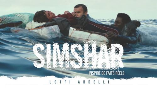 Image de Simshar sur Sundance Channel